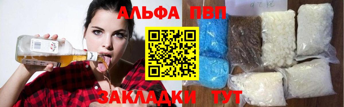 MDMA  Омск  Вход с VPN  Бошки Шишки  Кокаин  ГАШ  Меф кристаллы  ГАШИШ 