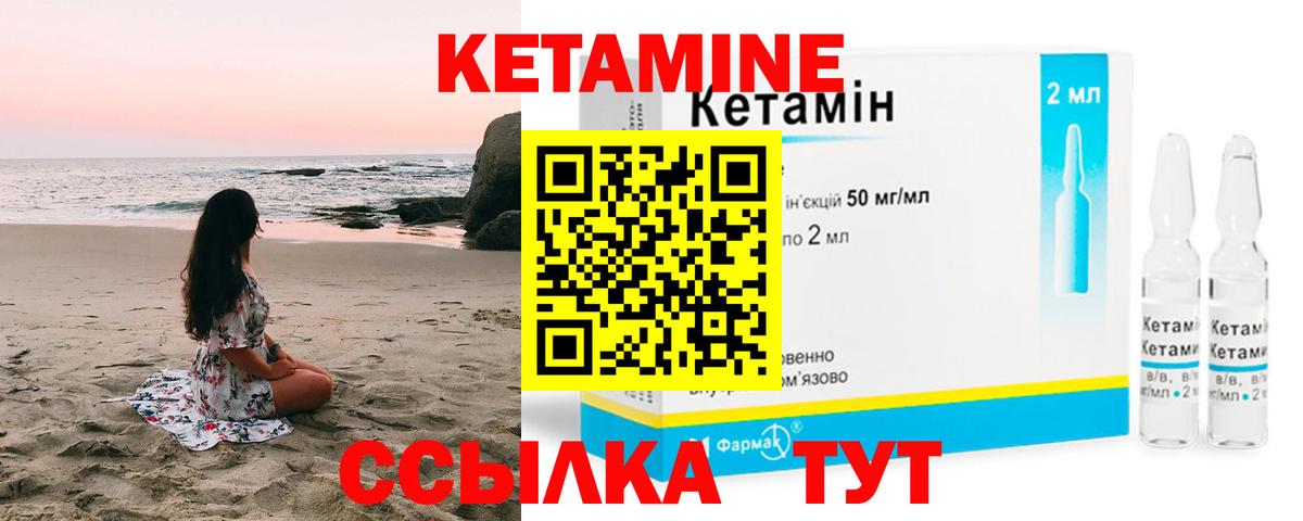 Канабис Омск