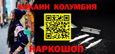 скорость Славянск-на-Кубани