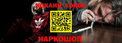 стафф Свободный