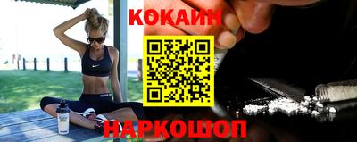 мдма Северобайкальск