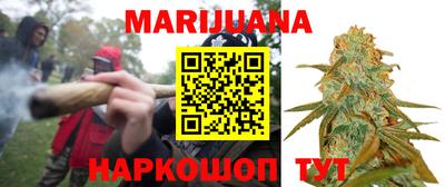 стафф Свободный