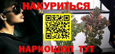 мдма Северобайкальск