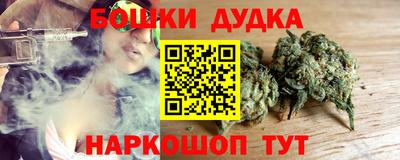 стафф Свободный