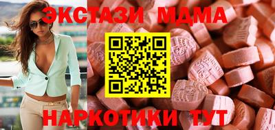 стафф Свободный