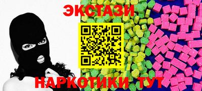 стафф Свободный