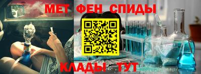 прущие грибы Славгород