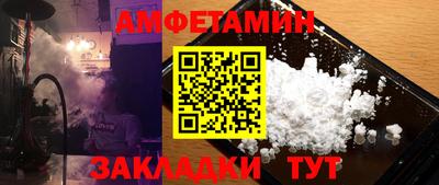 мдма Северобайкальск