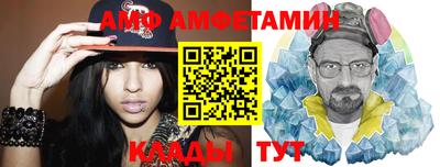 мдма Северобайкальск