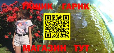 мдма Северобайкальск