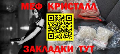 скорость Славянск-на-Кубани